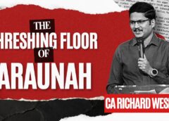 The Threshning floor of Araunah అరౌనాయొక్క కళ్లము (A977)